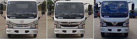 程力威牌CLW5070GPS6XS型綠化噴灑車(chē)